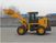 1800kg Compact Wheel Loader , Diesel Engine Construction Machinery supplier